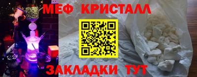 марки lsd Среднеуральск