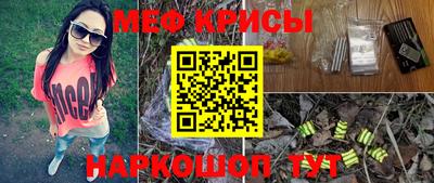 марки lsd Среднеуральск