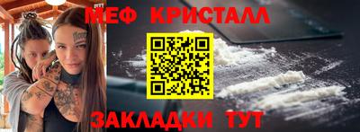 марки lsd Среднеуральск