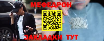 марки lsd Среднеуральск