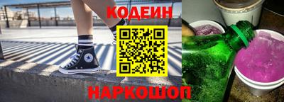 крисы Ставрополь