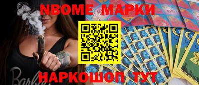 марки lsd Среднеуральск