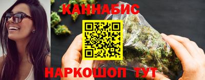 марки lsd Среднеуральск