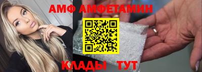 марки lsd Среднеуральск