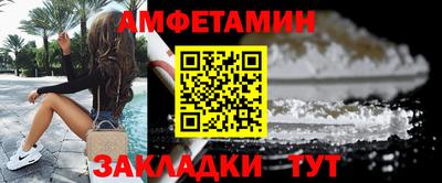 марки lsd Среднеуральск