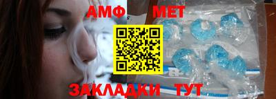 сатива Старая Купавна