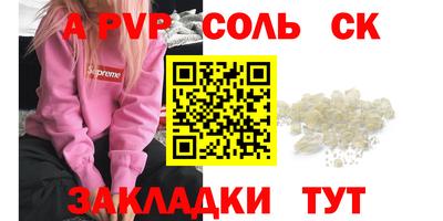 марки lsd Среднеуральск