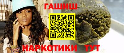 марки lsd Среднеуральск