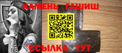 марки lsd Среднеуральск